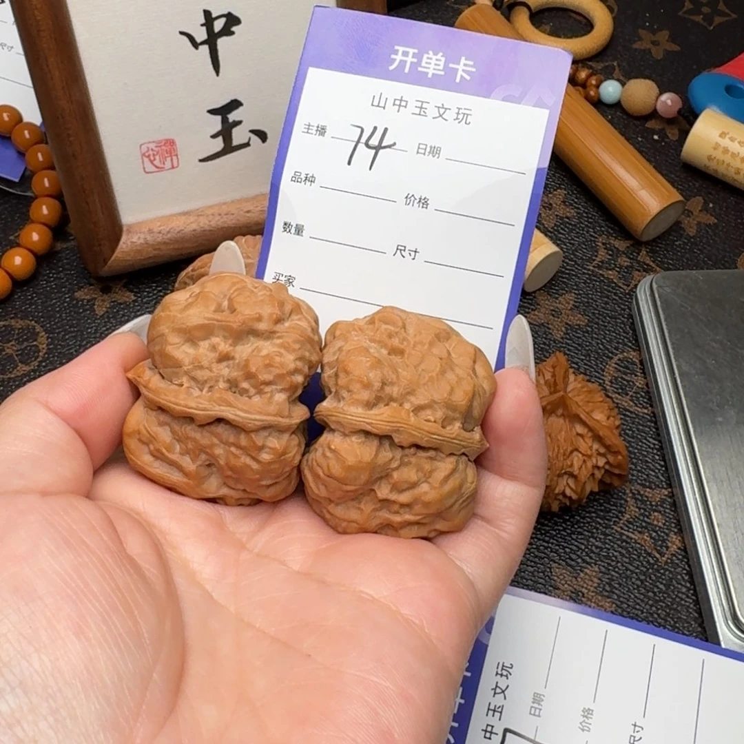 把件文玩核桃39蛤蟆头74