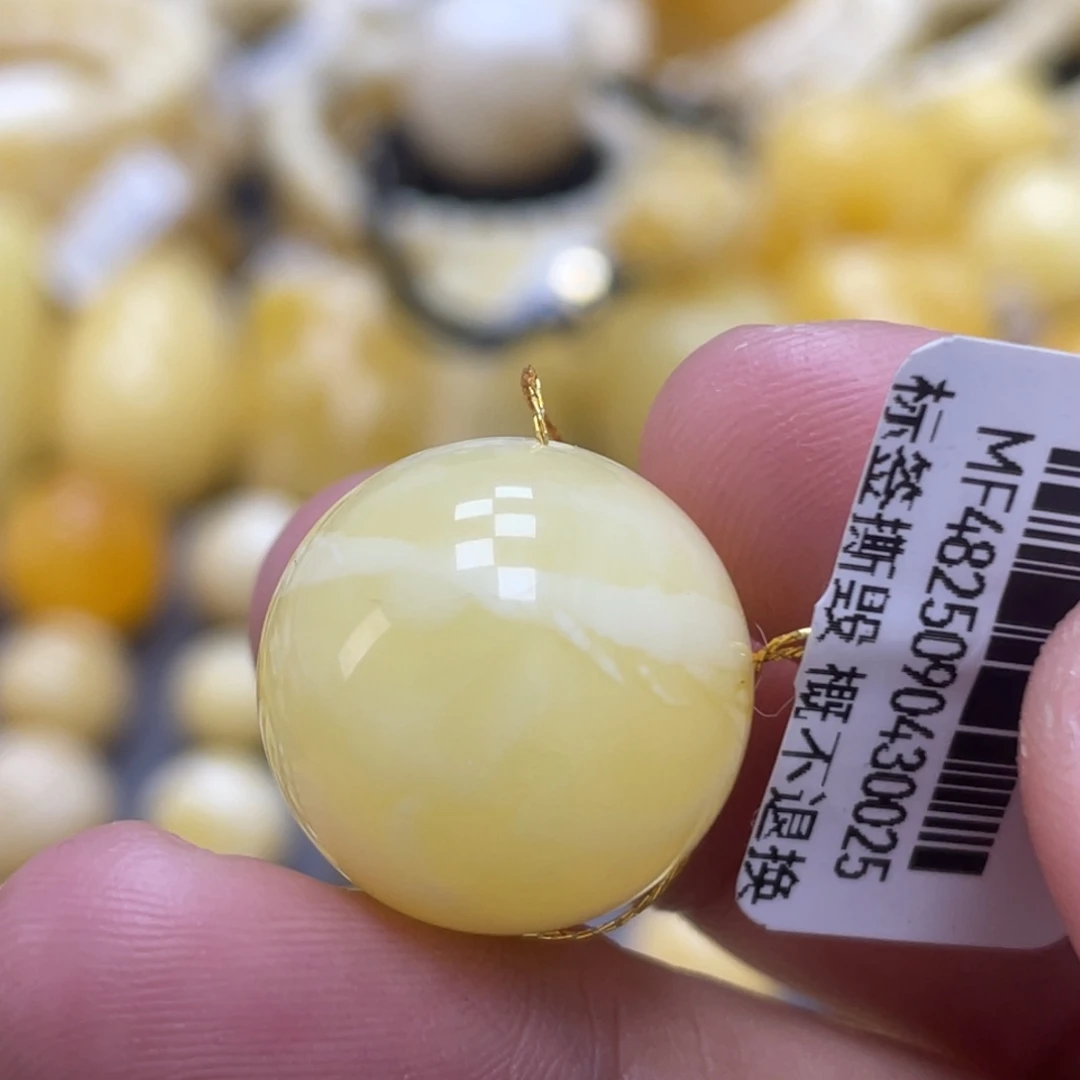 蜜蜡未镶嵌裸石18.5mm