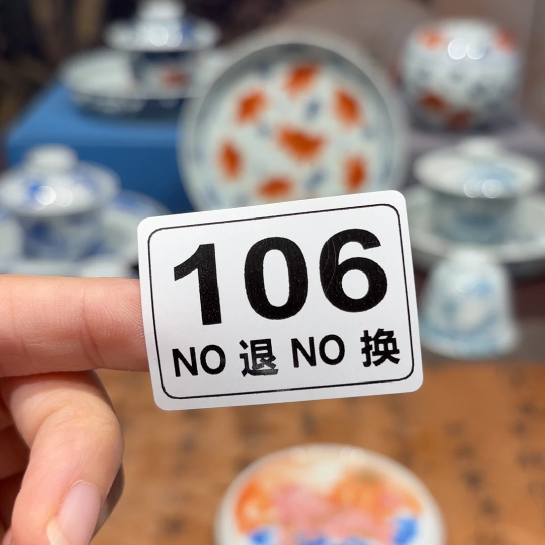 白***衫景德镇纯手工手绘