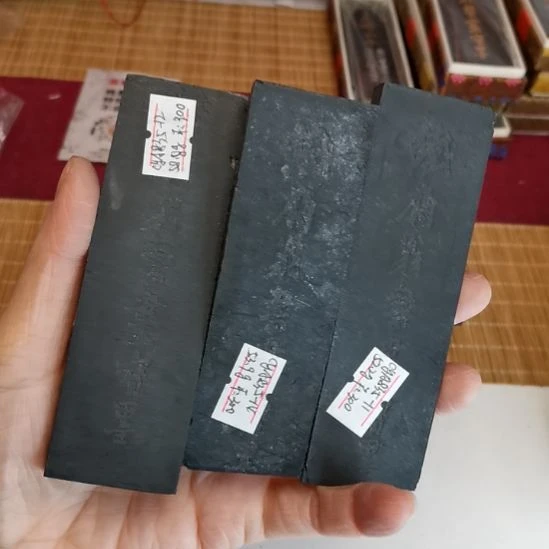 曹素功老墨残墨cya835-11-12-14铁斋60g以下