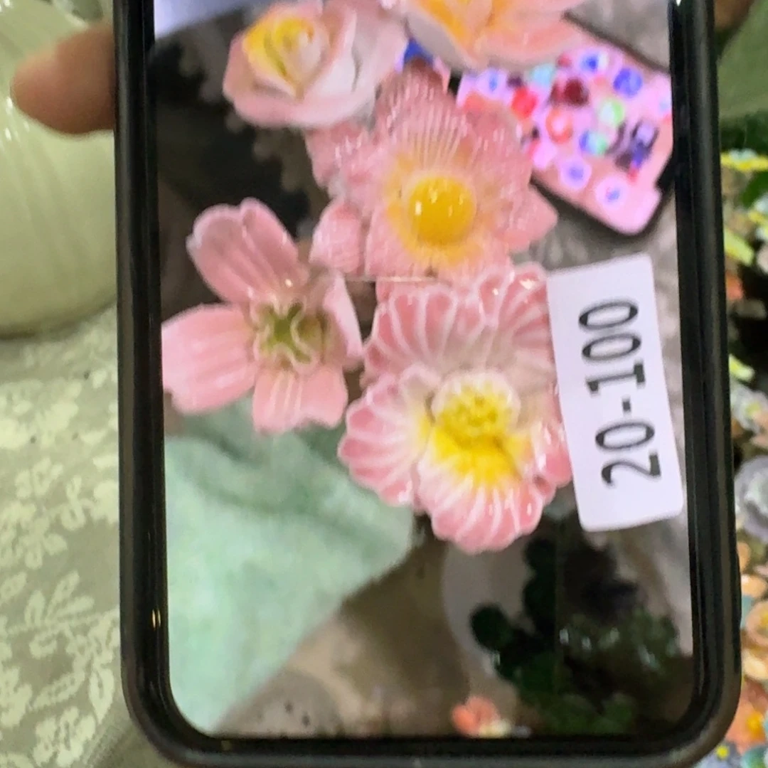 满20包邮，退款拉黑20100