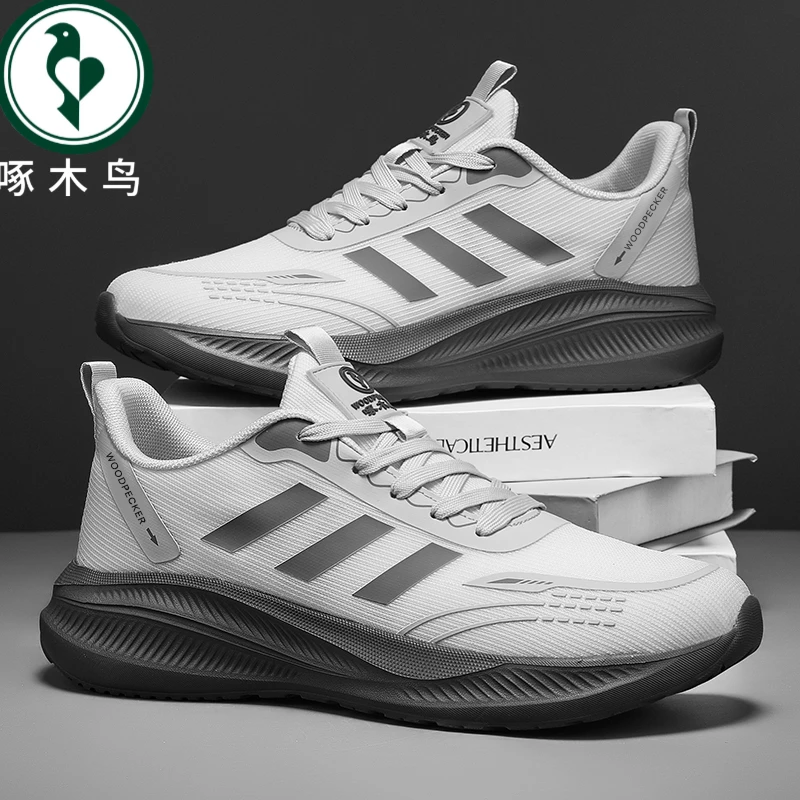 【正品】啄木鸟清仓断码秋冬季网面鞋厚底跑步秋季休闲时尚鞋