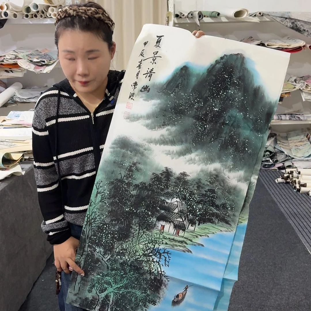 尚古里商贸 画心一张