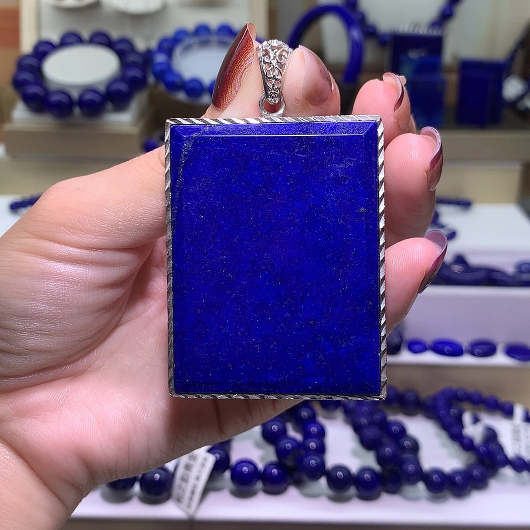 青金石合金天然原矿无事牌56.6 m* 43.8 m* 7.