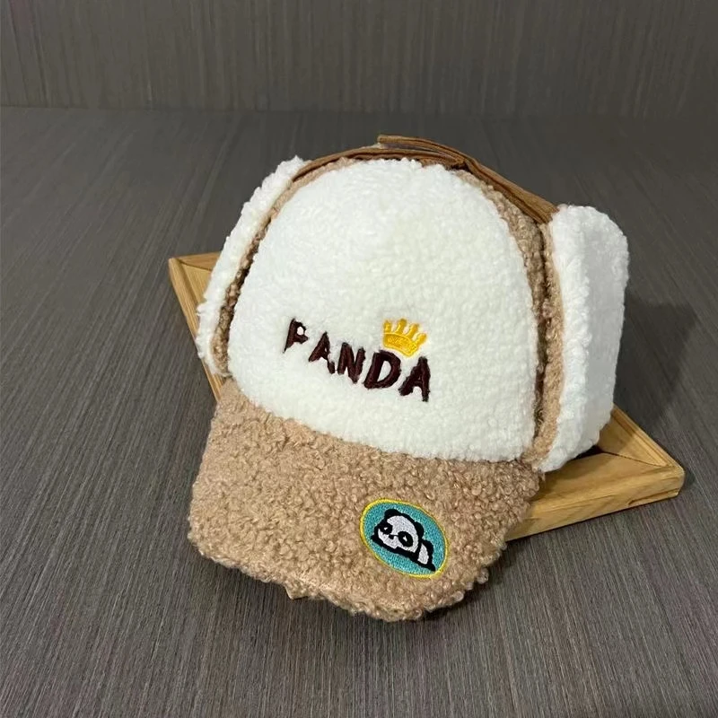 【米果妈】新款儿童秋冬季韩版可爱卡通保暖护耳棒球帽(3-9岁)Z2206