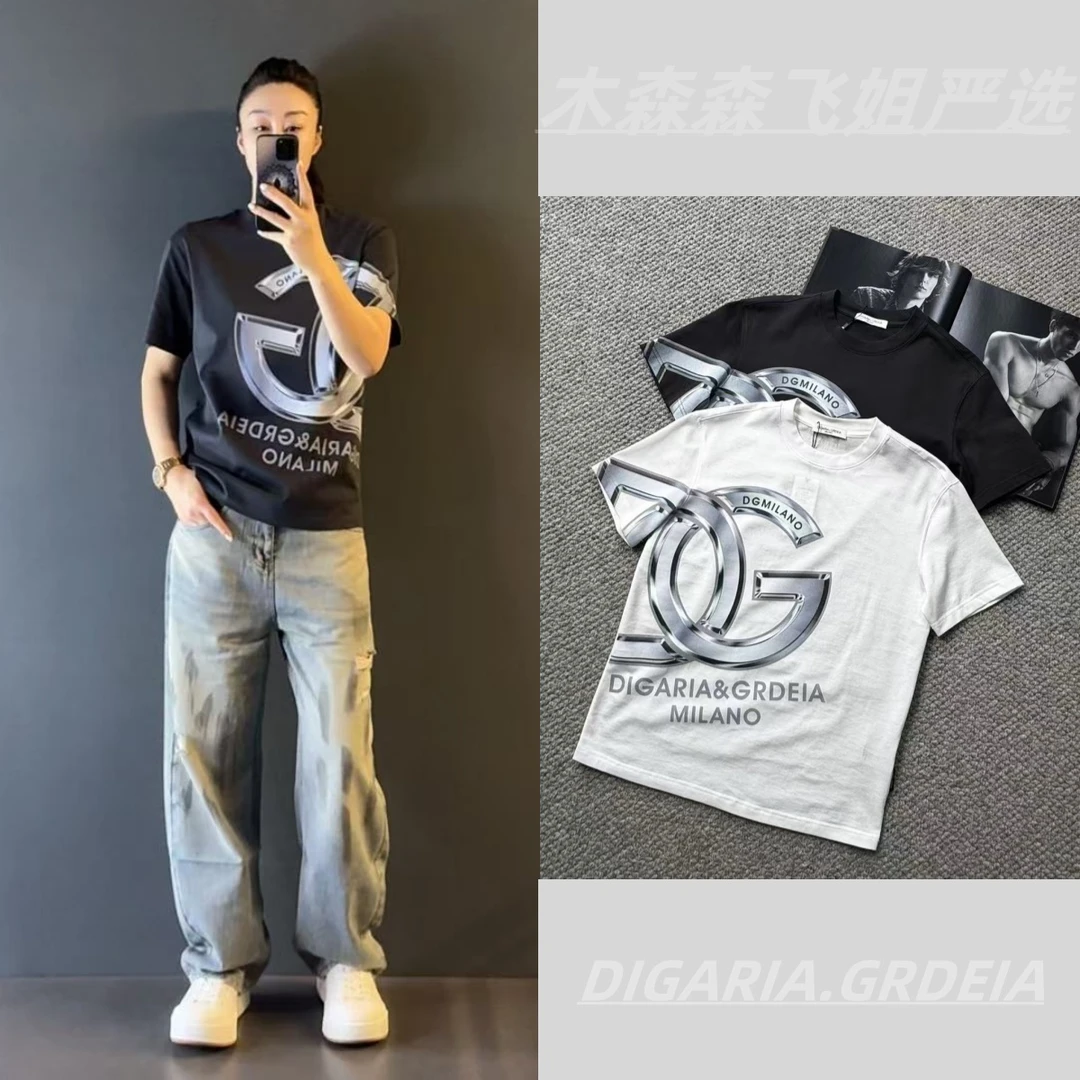 DIGARIA男士短袖G144夏款男装时尚百搭休闲短袖