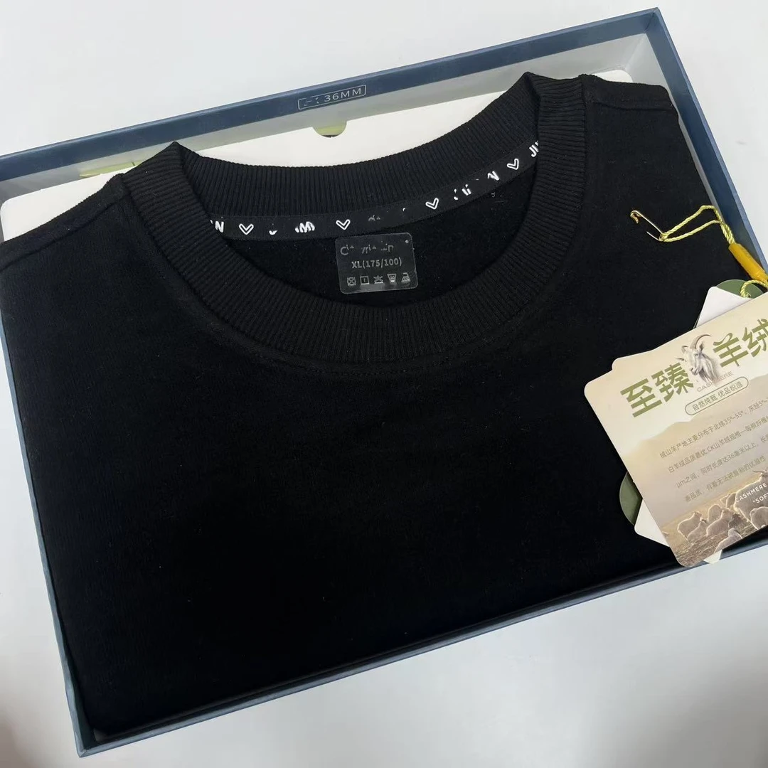 实体撤柜尾单男士保暖毛衣针织衫8610/8611