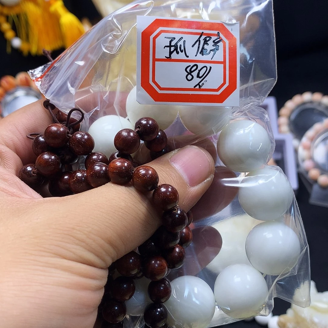 大果紫檀（缅甸花梨）孤*20单圈