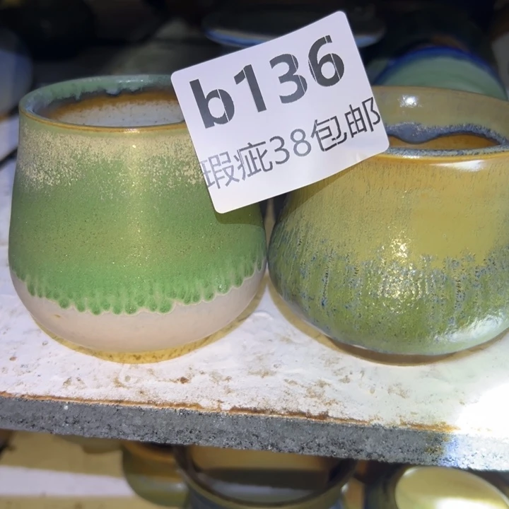 厂家直销瑕疵福利38包邮