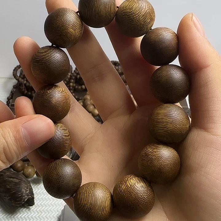 沉香沉香碎屑1.9尺寸