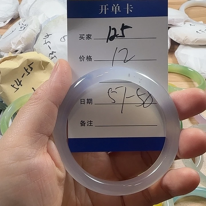 玛瑙/玉髓合金手镯