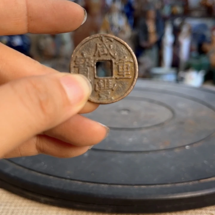 时***乐明玉家的老物件老陶器