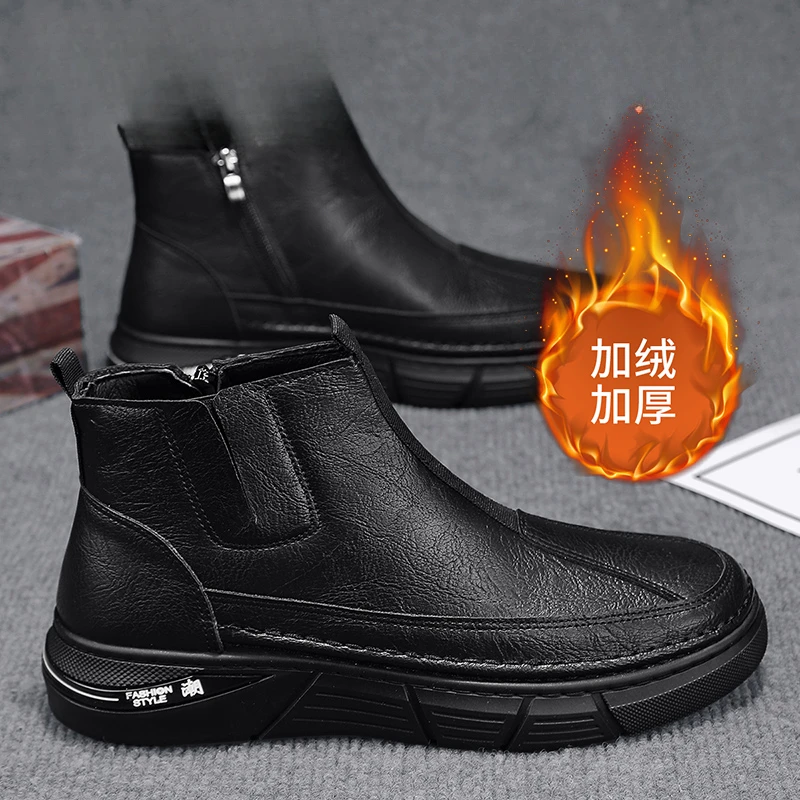 加绒加厚东北棉鞋男冬季保暖休闲运动男马丁靴