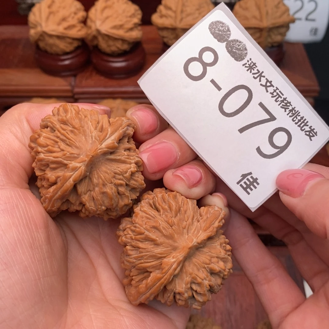 文玩核桃把件43四座楼