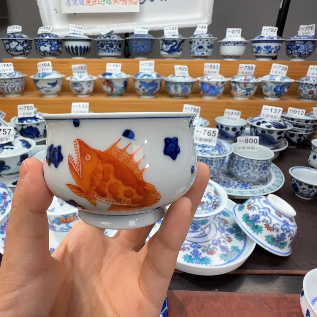 一***顺微瑕景德镇陶瓷杯子
