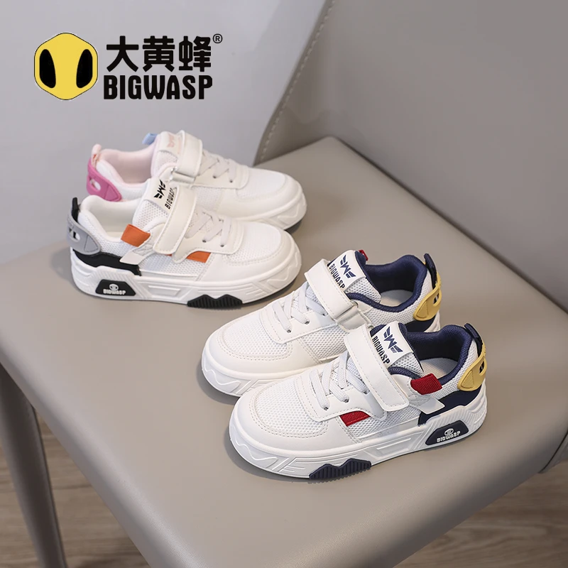 大黄蜂童鞋2025新款网面板鞋百搭时尚休闲校园板鞋运动鞋潮鞋