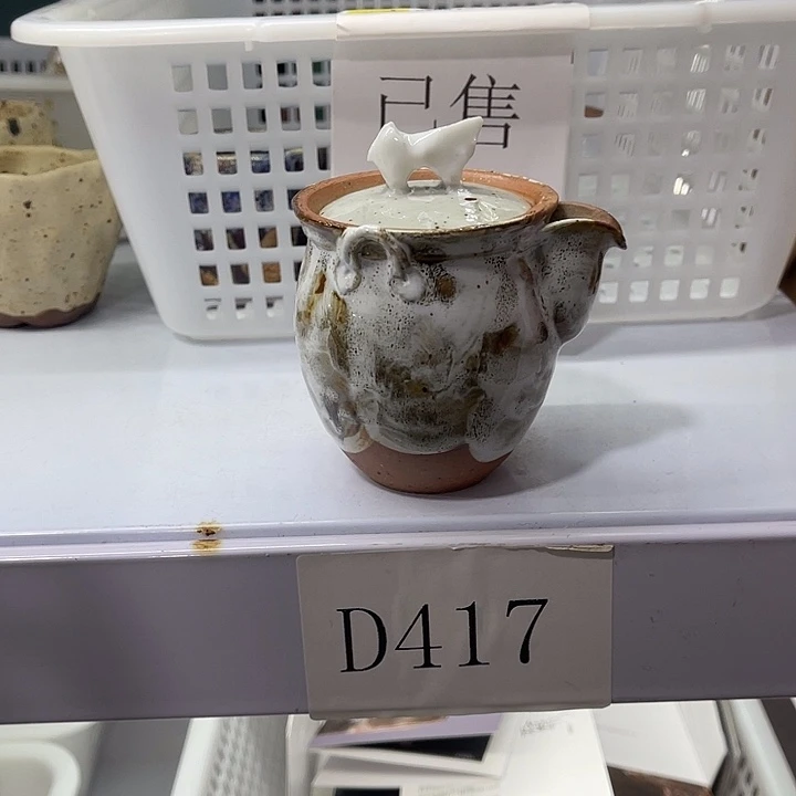 糖***芦福利待遇多多哦哦哦