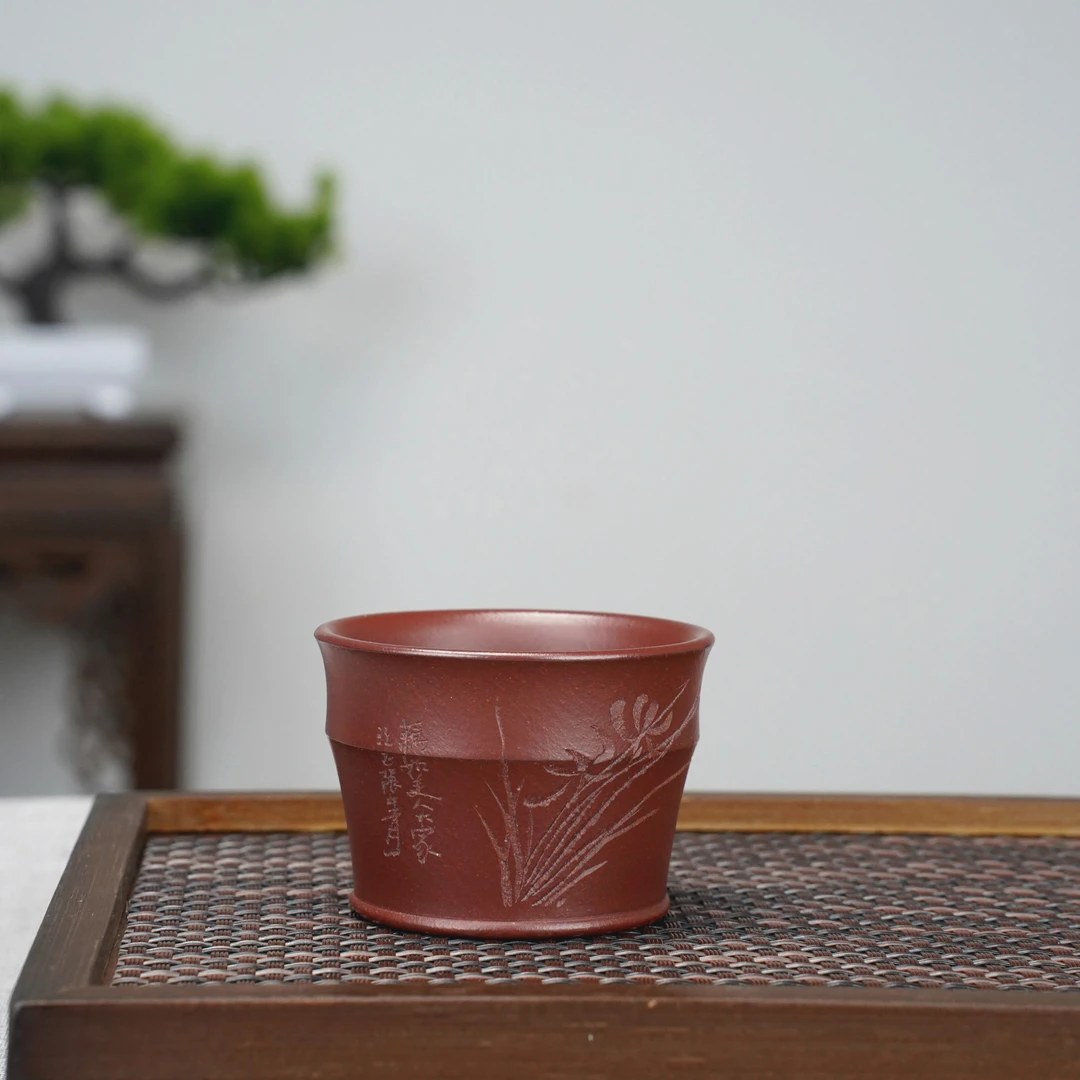 宜兴紫砂/兰花竹节/主人杯 80cc 龙血砂