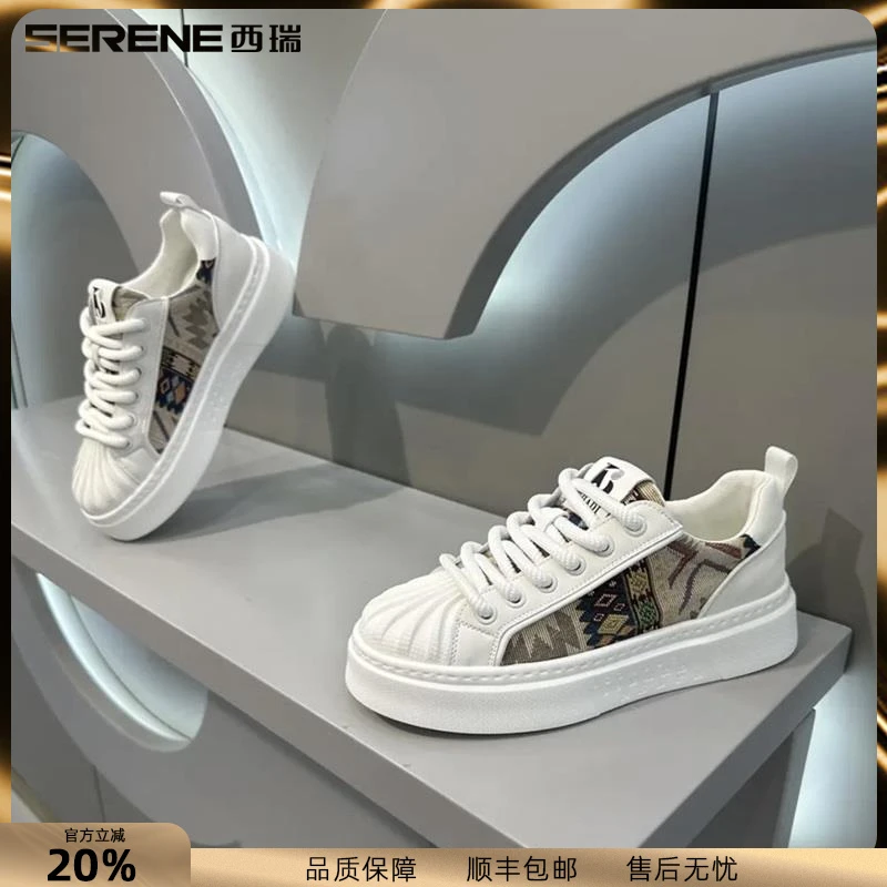 西瑞开学季板鞋男新款透气大头帆布鞋时尚厚底休闲鞋潮流百搭男鞋