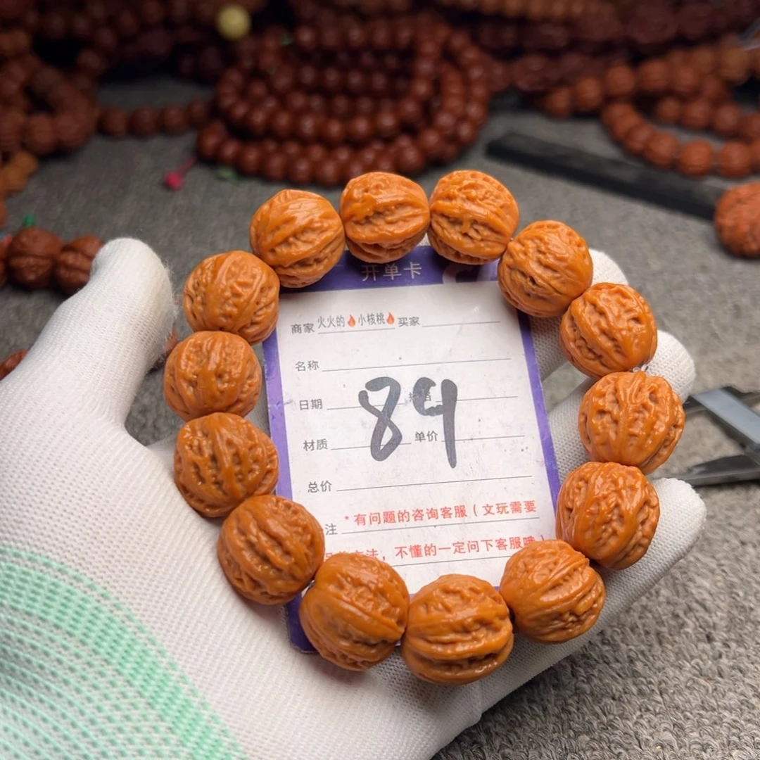 文玩核桃手串89粗筋西瓜八棱20