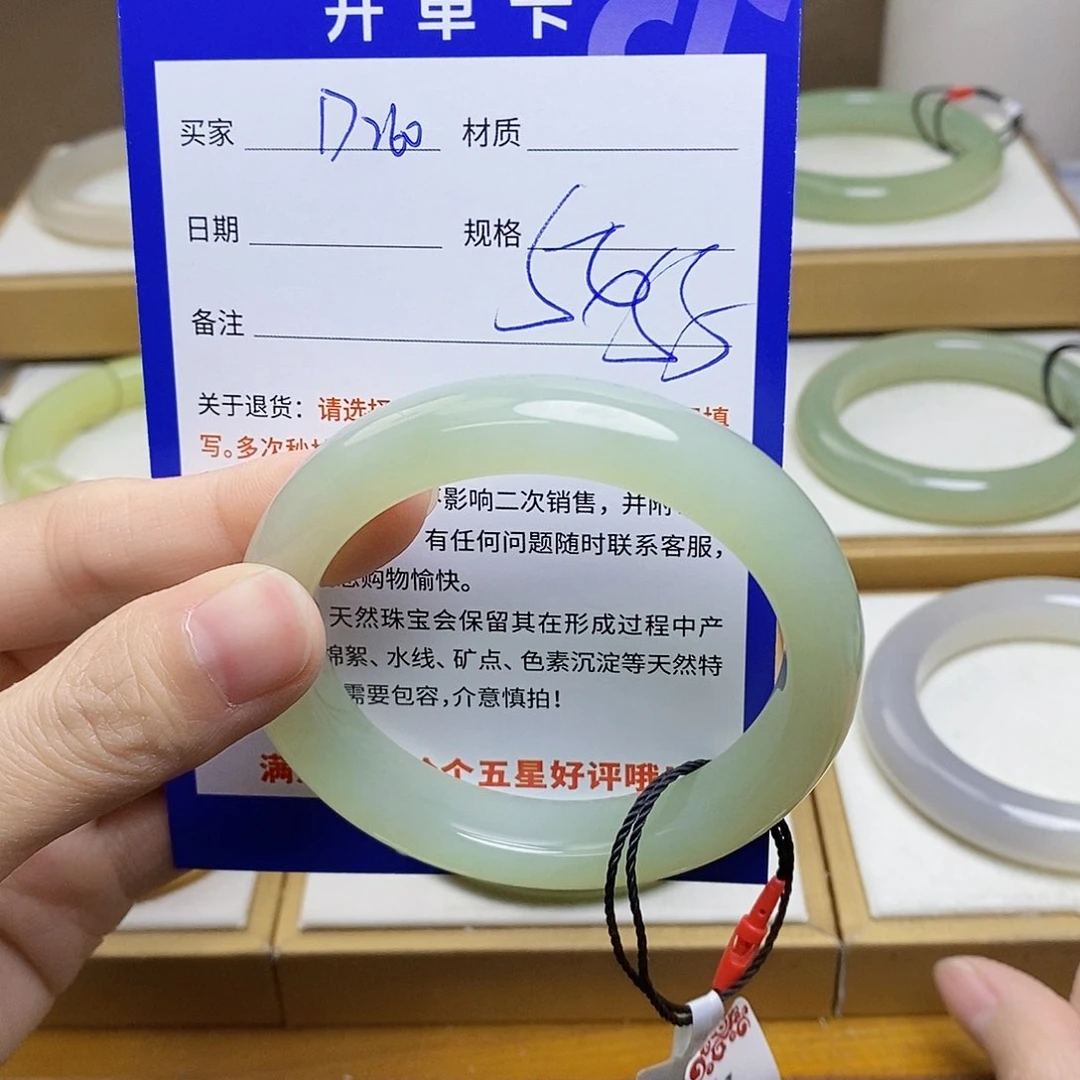 未镶嵌手镯和田玉sy