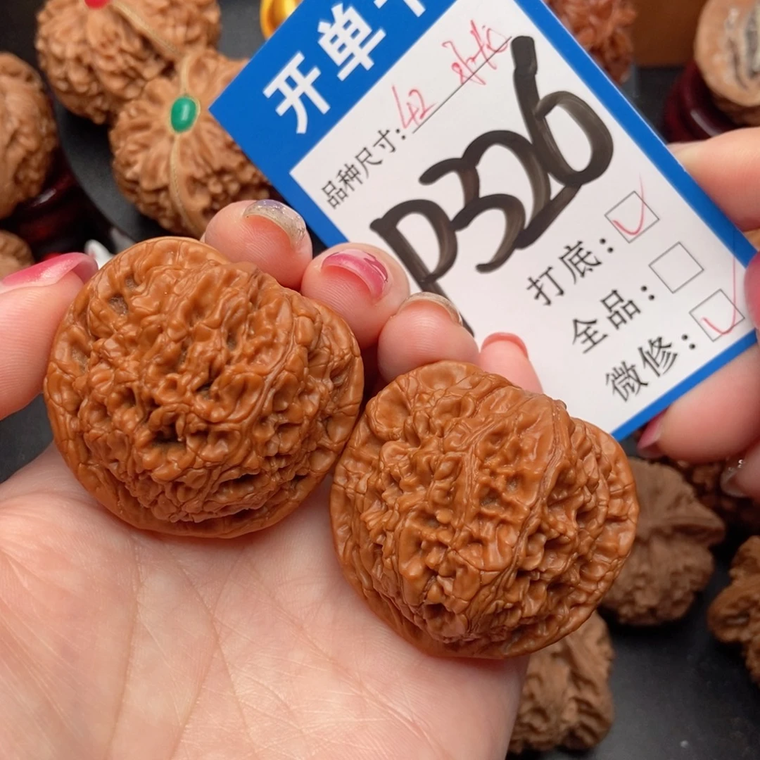 吊坠桃核核桃水龙
