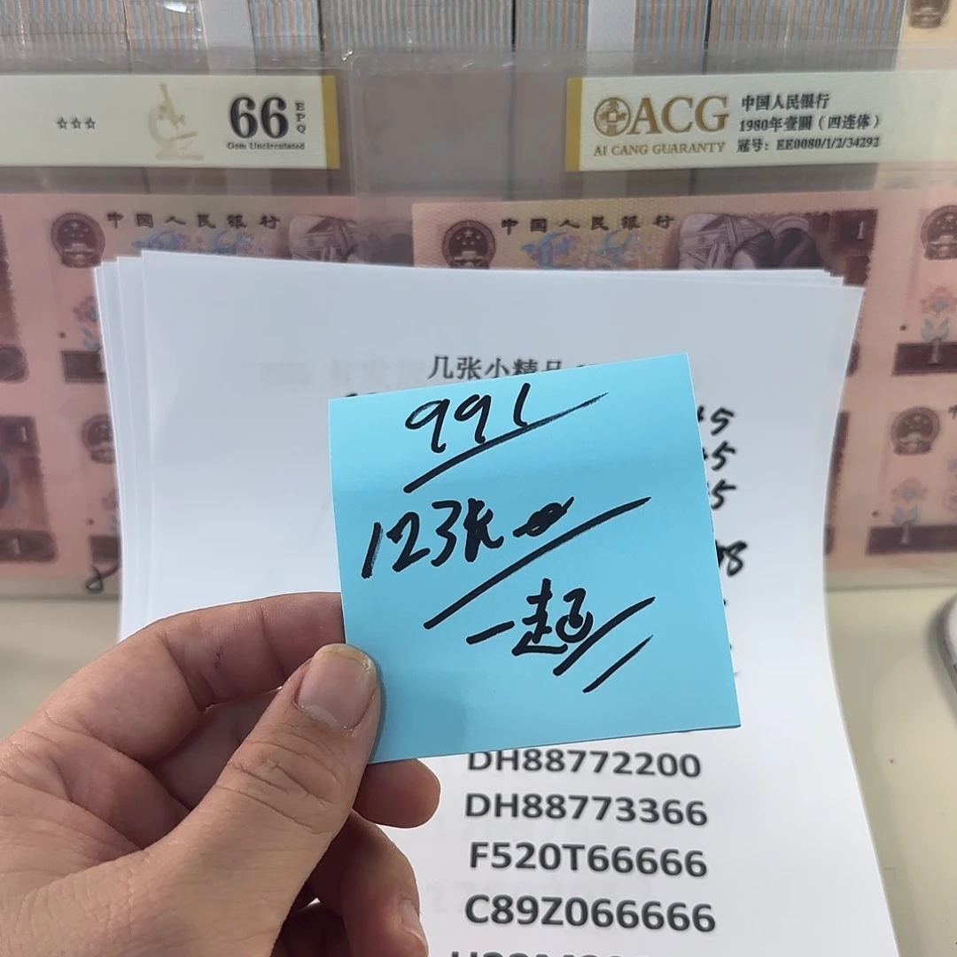 随**去感谢大哥感谢大哥