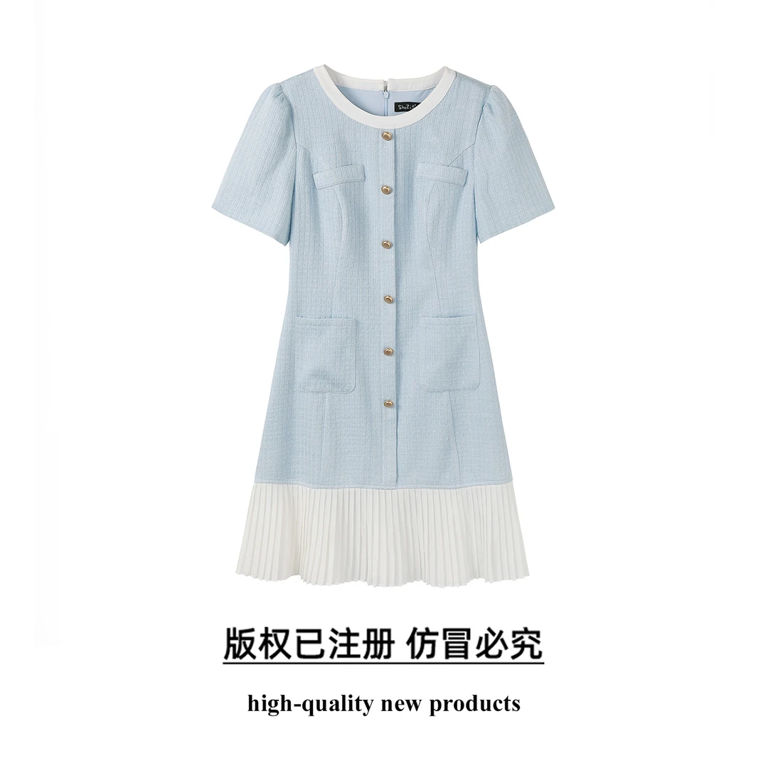 奢姿大码女装2025夏季时尚小香风连衣裙胖妹妹百褶拼接圆领裙子