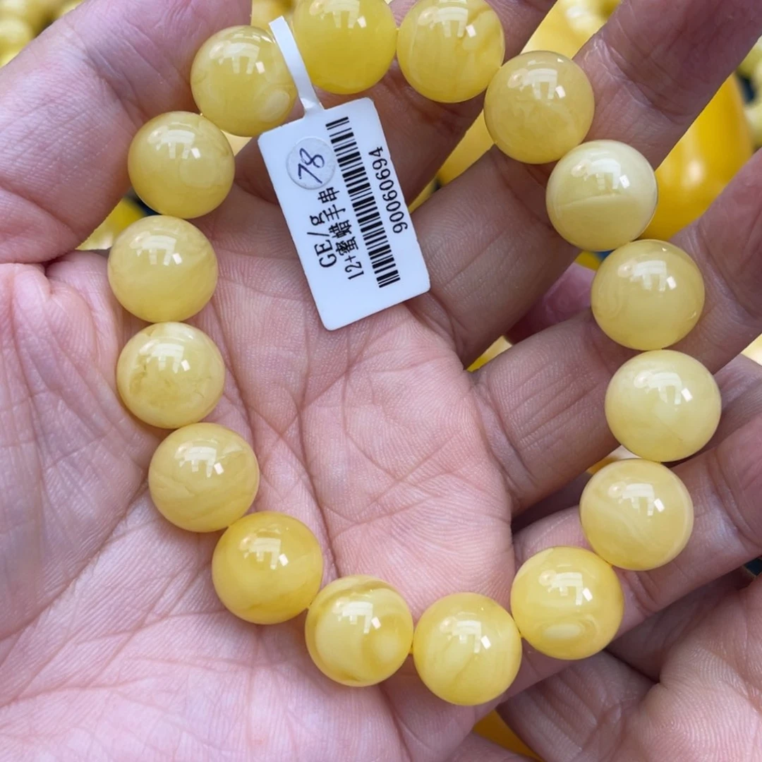 琥珀裸石未镶嵌琥珀蜜蜡12m m