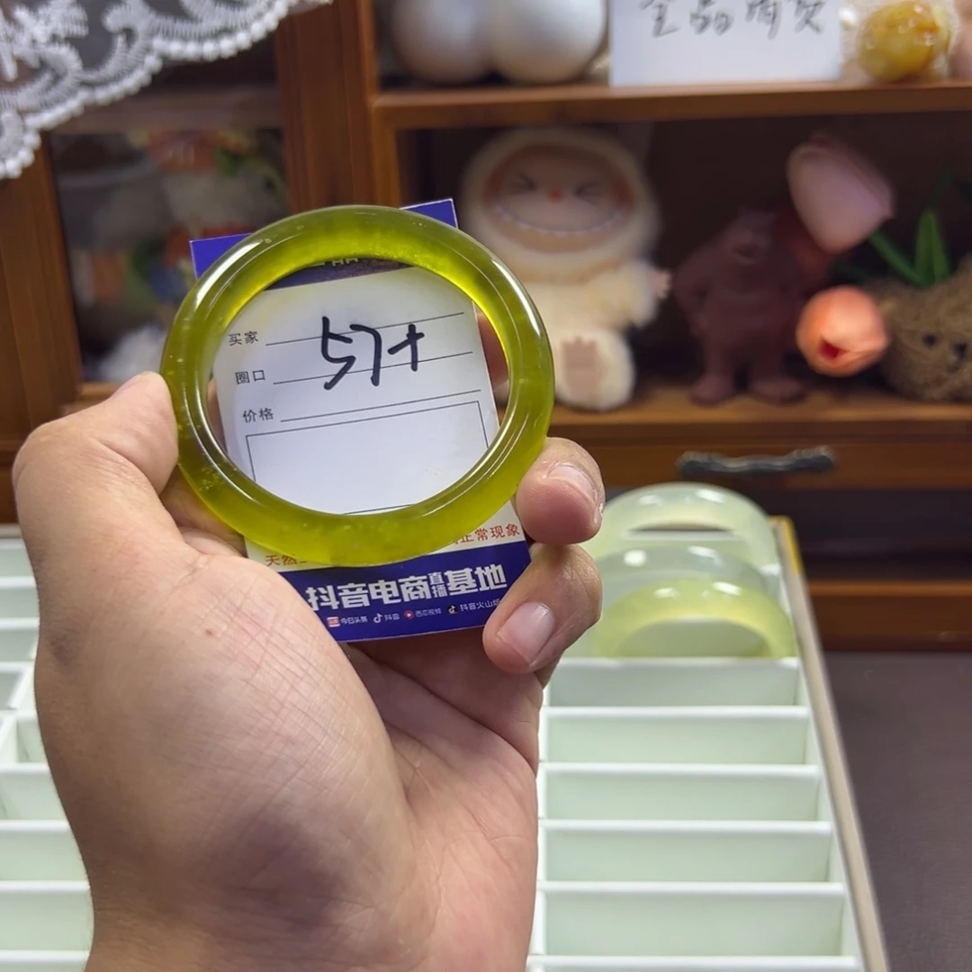 蛇纹石玉未镶嵌手镯619