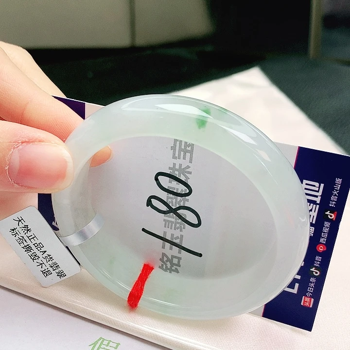 翡翠未镶嵌手镯缅甸天然a货翡翠手镯