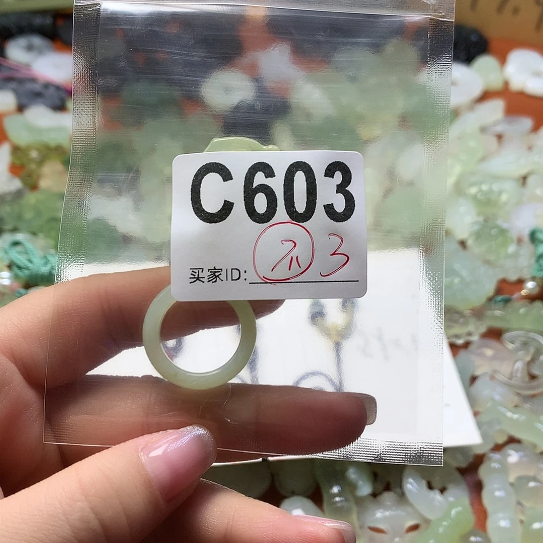 蛇纹石玉颈饰合金南***遥