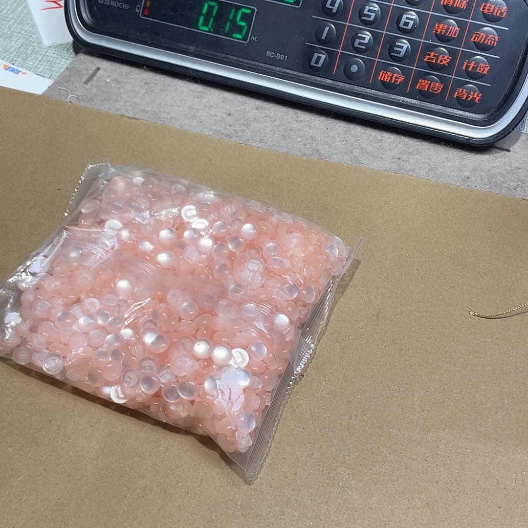无纺布直播间闪购链接