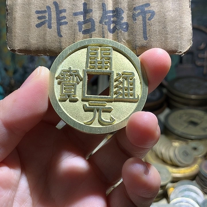 铜现代工艺品老铜翻砂