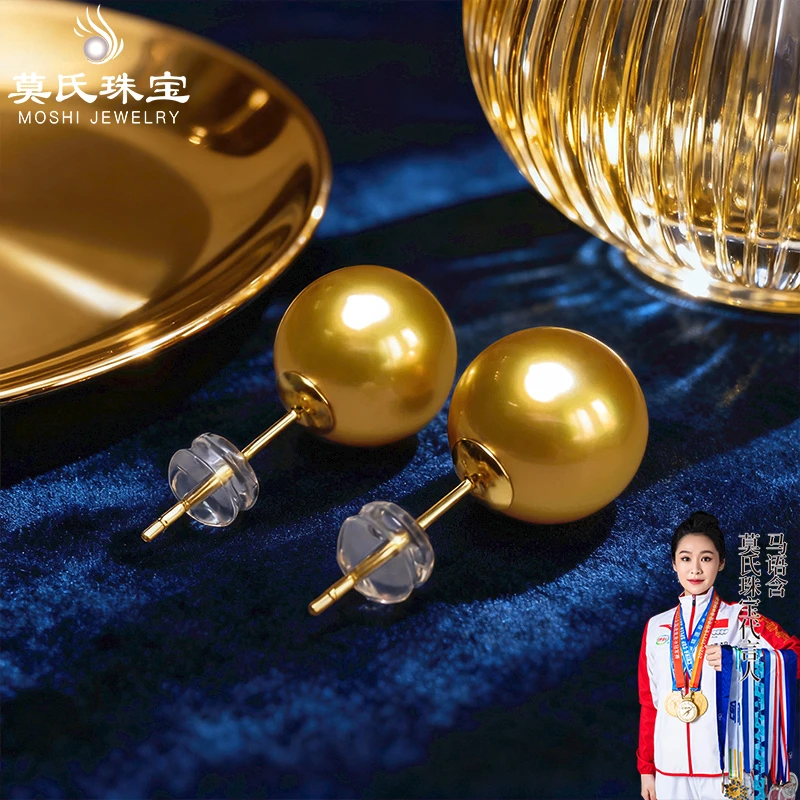 莫氏南洋金珠耳饰耳环耳钩2025新爆款天然100%真品