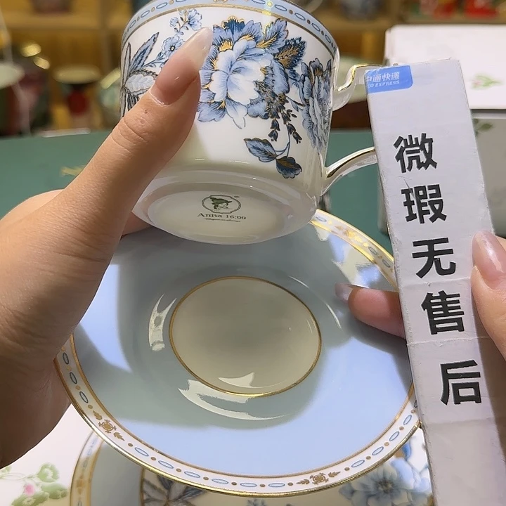 骨瓷实付满10包邮哈