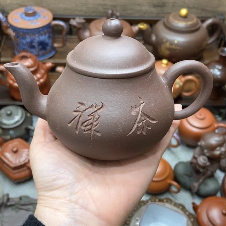 紫砂茶壶紫砂紫砂