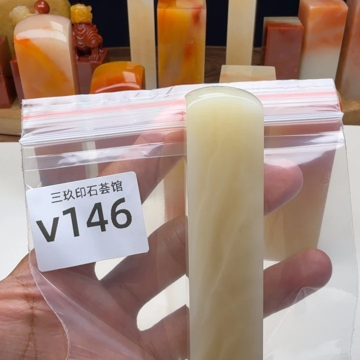 船***0老挝石老挝 老挝 老挝