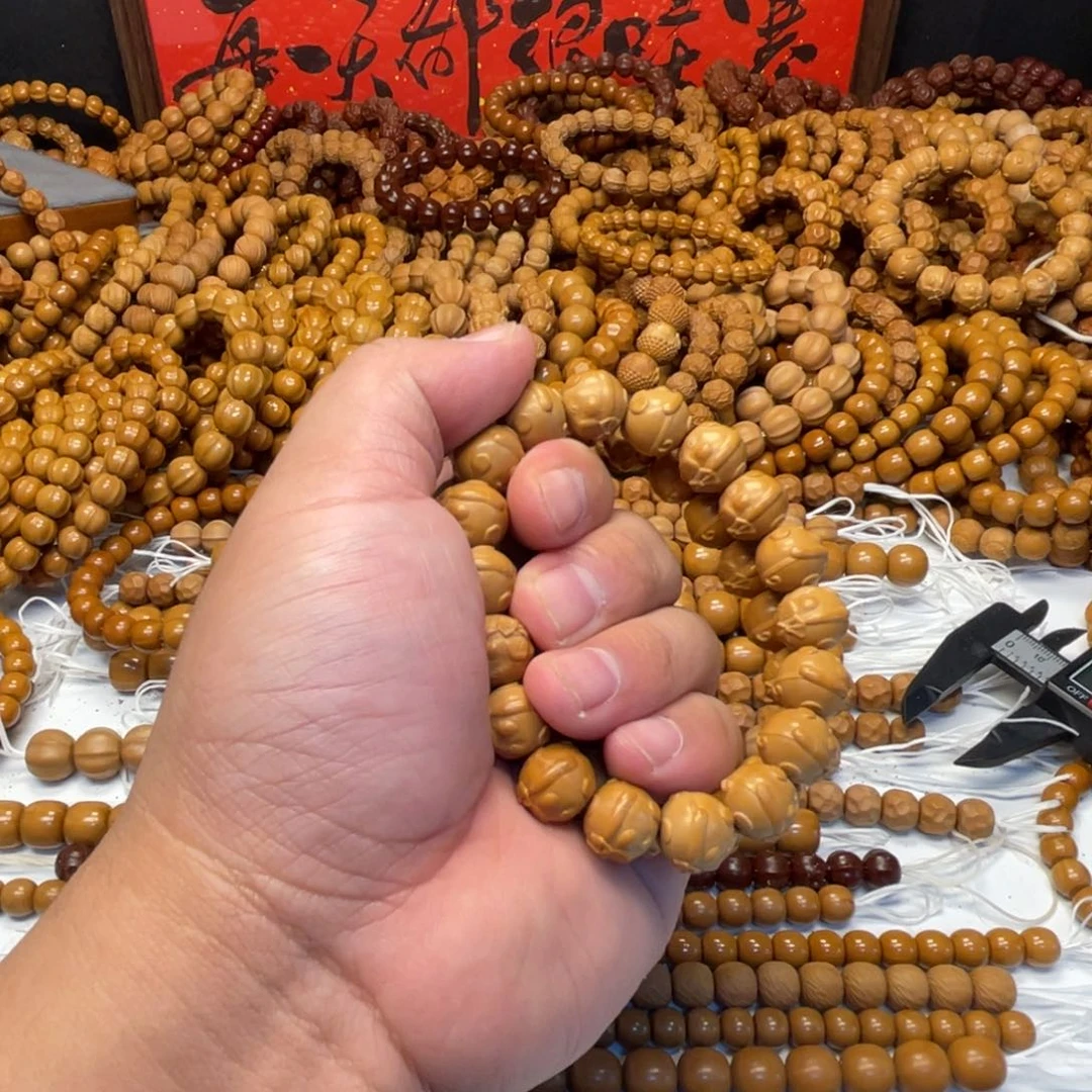 猴头核桃二等卡皮巴拉手串
