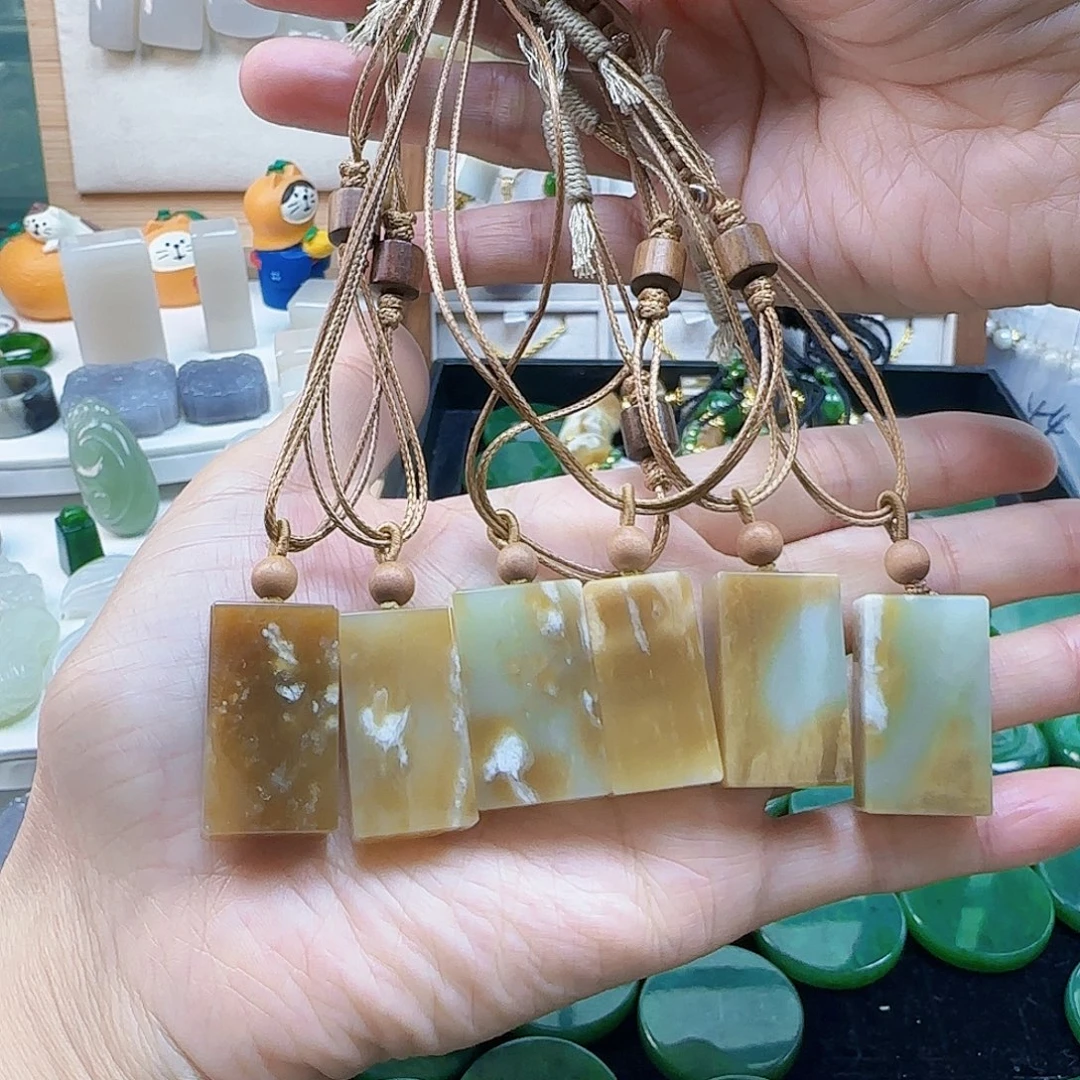 和田玉未镶嵌吊坠(不含链)多样性发1