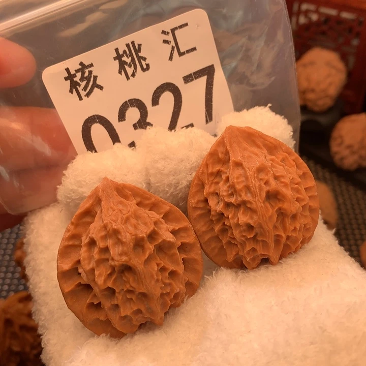 文玩核桃吊坠野灯笼36