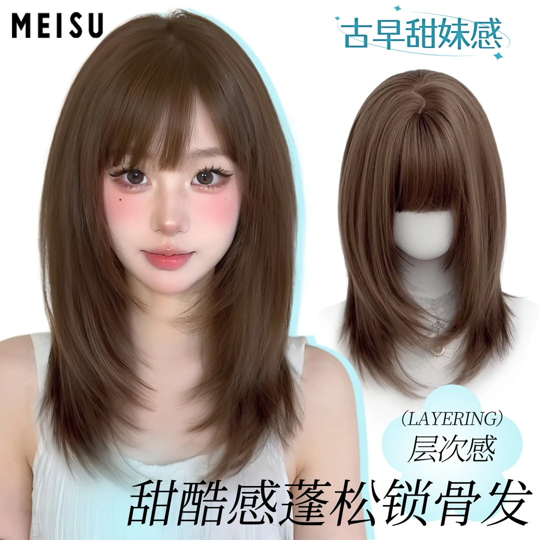 美宿【心动绵绵】初恋甜美一体减龄刘海整顶全头套假发套女款