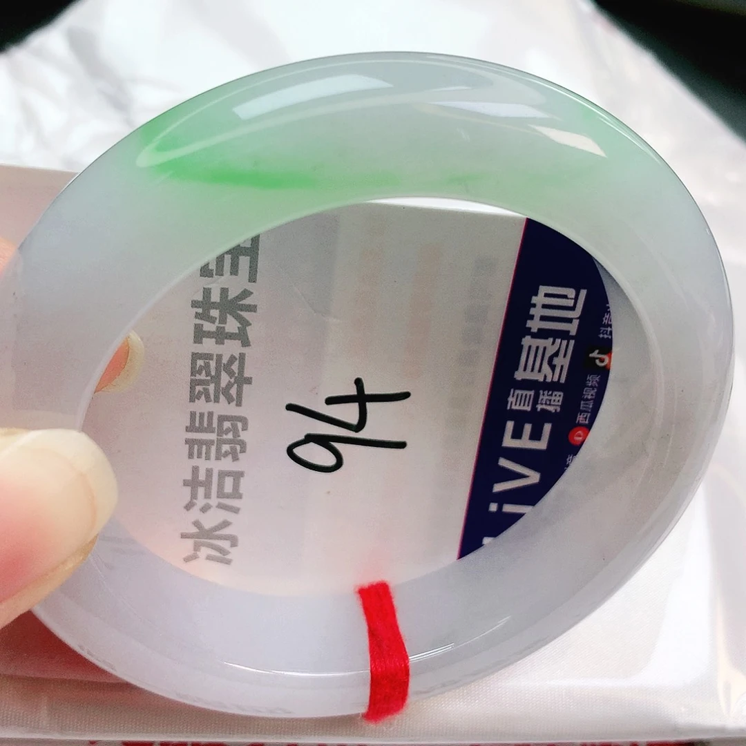 未镶嵌手镯翡翠缅甸天然A货翡翠手镯