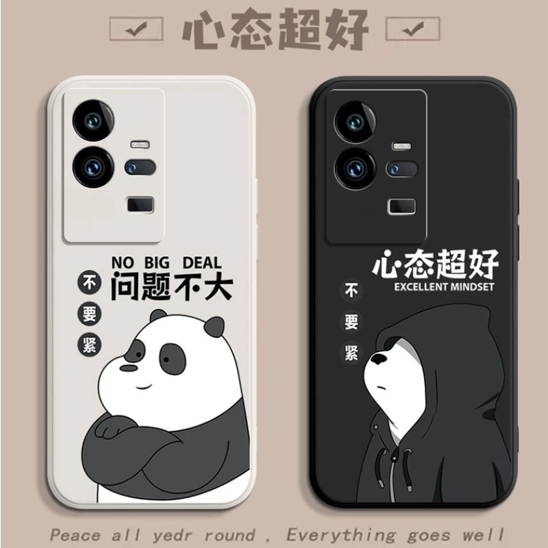 适用iqoo11pro手机壳V2254A硅胶卡通软保护套潮牌新款创意潮男女