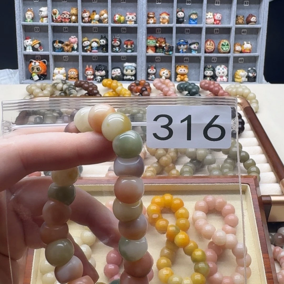 ****可吊坠菩提根/象牙果