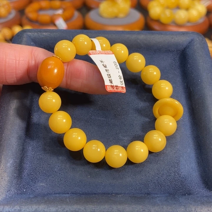 蜜蜡手链未镶嵌蜜蜡