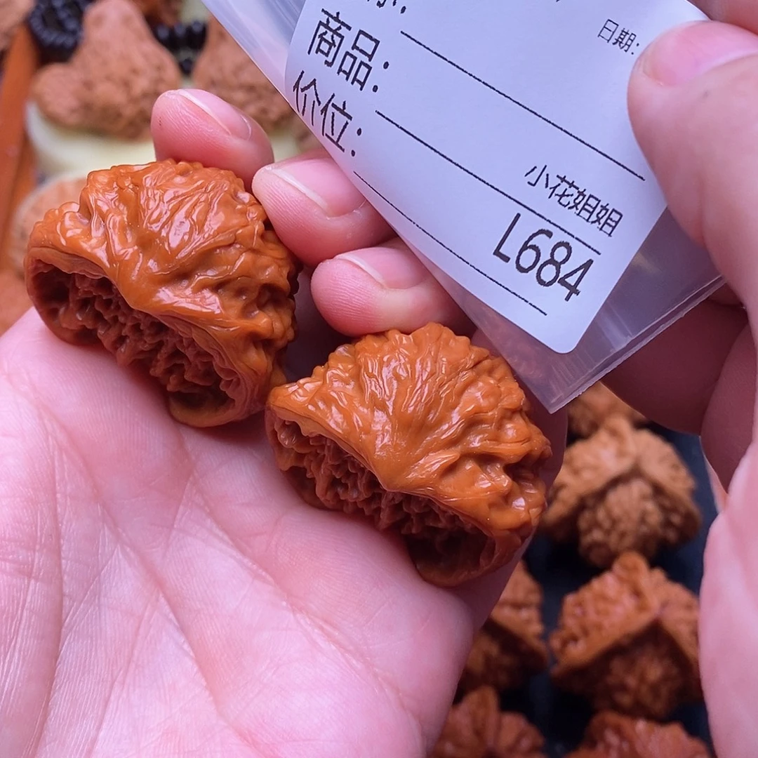 ？***把件文玩核桃精品聚宝盆37