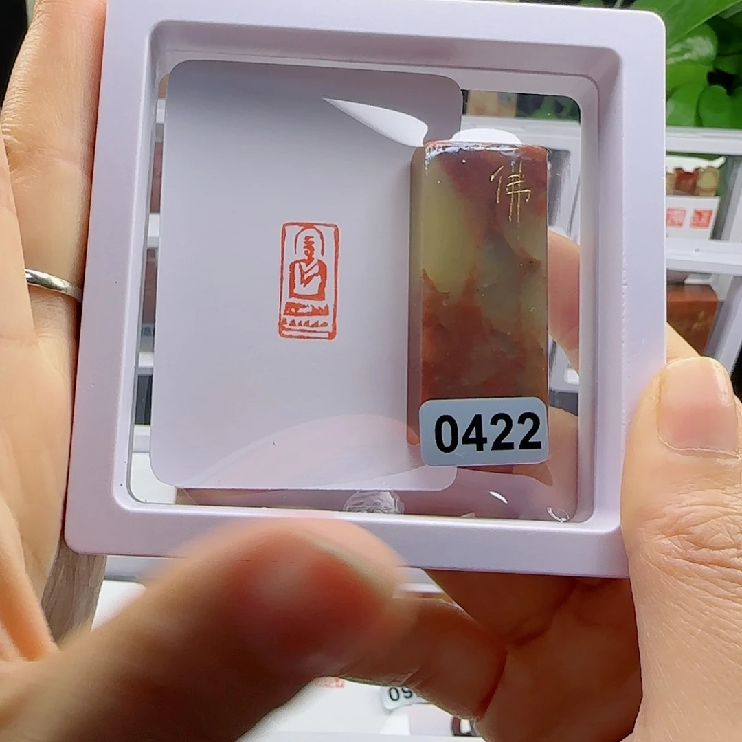 寿山石印石佛像1×2