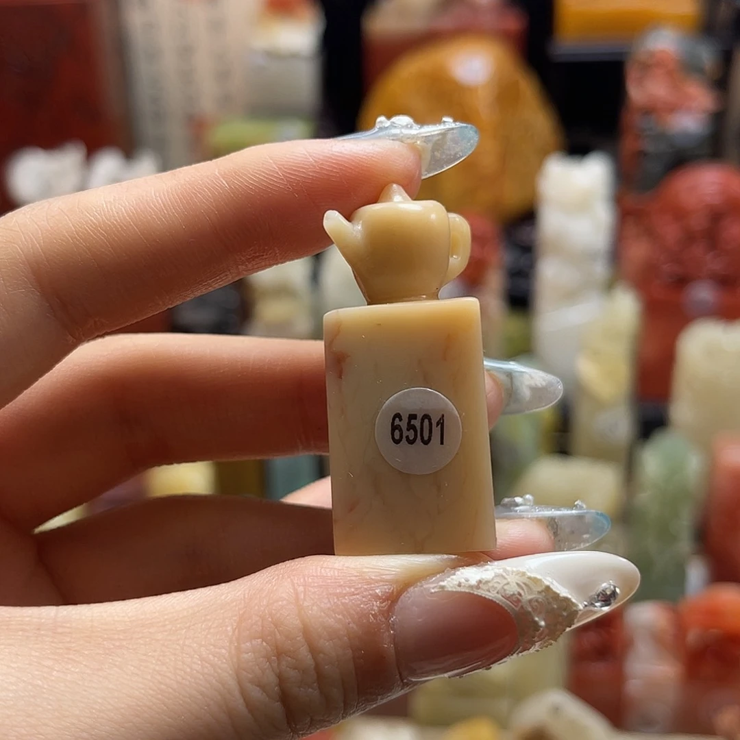 寿山石印石包邮包刻6501