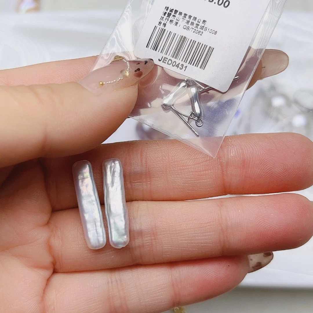 七***吖淡水珍珠未镶嵌颈饰